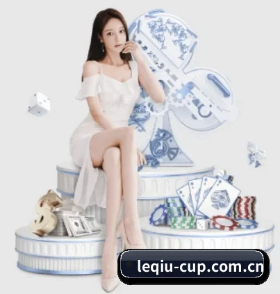 乐球体育球队资讯 APP